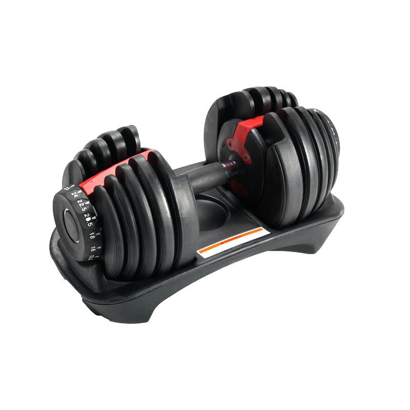 Adjustable Dumbbells (Sold Individually)